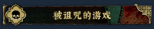 视觉数据3
